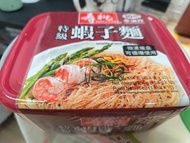 壽桃特級蝦子麵