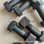 Bulldozer D155A/AX-1/3/5/6/7 Track Bolt 176-32-11210 01803-02430 DC2E