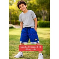 3 PC's BOY KIDS/ TEENS DRIFIT PAHA SHORTS FIT 3-5 YR.OLD/6-7 YR.OLD/ 8-12 YR OLD RANDOM COLOR ONLY
