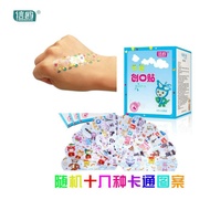 Cartoon Wound Dressing Plaster Waterproof