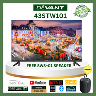 Devant 43 inch 2K FHD VIDAA TV, 43STW101 -  Netflix,  YouTube,  Prime Video,    VIDAA Voice Command,