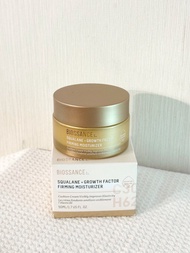 (包郵) BIOSSANCE Face Cream面霜