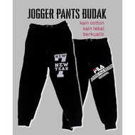 Jogger pants budak seluar budak Jogger pants kids