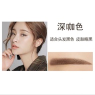 Dye Eyebrow Dye Eyebrow Dye Eyebrow Dye Eyebrow Cream Semi-Permanent Bleach Eyebrow Fading Fading Dy