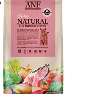 5.6KG THỨC ĂN HẠT CHO MÈO CON ANF 6 FREE INDOOR KITTEN 2KG cung cấp rất nhiều dinh dưỡng cho mọi chú