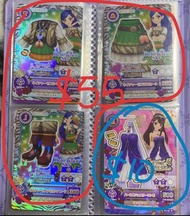 星夢學園卡（多圖）