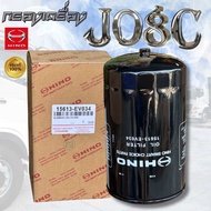 กรองเครื่อง HINO FM1A JO8CJO8E เบอร์ 15613-EV034 กรองเครื่องรถฮีโน่ รถสิบล้อ