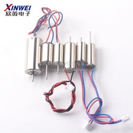 MO Preferred 716 Hollow Cup 720 Quadcopter 8520 Drone High Speed Motor Motor Mini Motor Propeller * 