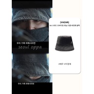 KOREA [ VARZAR ] VA Stud Over Dying Denim Drop Bucket Hat / Lee Young Ae pick 100% authentic