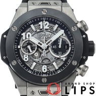 宇舶Big Bang Unico鈦陶瓷44毫米421.NM.1170.RX鈦/陶瓷/橡膠男士鏤空腕錶，成色極佳，附原廠盒和保固卡[二手]