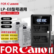 LPE8 Camera Battery Suitable for Canon SLR EOS 700D 600D 650D 550D Battery/Charger