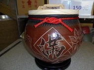 （頂級品荷包滿滿）鶯歌 米甕 (20斤2000元) 米缸 禮物 禮品