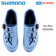 Shimano รองเท้าล็อคจักรยานเสือหมอบ RC503 RC502พื้นรองเท้า RC5 RC500 RC502คาร์บอนไฟเบอร์จักรยานเสือหม