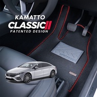 Kamatto Classic Mercedes Benz EQS Sedan V297 2022 - Present Car Floor Mat and Carpet