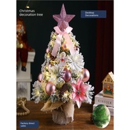 small christmas tree christmas tree small Cross-border Christmas Decorative Desktop Christmas Tree H