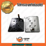 GEARFOX Auto Gear Filter FORD RANGER 2.2 /12 MAZDA BT50 PRO (Low Neck) 6R80 BL3Z-7A098-A BL3P-7G186-