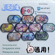 pokemon tcg prismatic evolution prismatic evolution Hong Kong Version Pokémon Bright Star Second Bom
