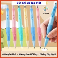 Dolphin Pencil 2B - Nib 2.0