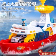 Light Up Boat Toy with Sounds - Colorful Fire Dept Model Ship with Wheels & 3 Alloy Metal Cars - Kid