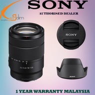 (White Box) Sony E 18-135mm f/3.5-5.6 OSS Lens (SONY MALAYSIA WARRANTY)