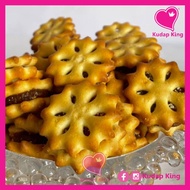 🍍BISKUT TIN/TIMBANG🍍 Biskut Golden Pineapple Jam/Biskut Jem Nenas/Biskut Nanas 230g [Halal, Sedap & 