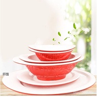 Hotel Dumpling Dumpling Restaurant Plate Cold Vegetable Dumpling Commercial Plate Plate Dense Specia