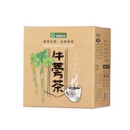 蔴鑽農坊 黑琵牛蒡茶  13g  10入  1盒
