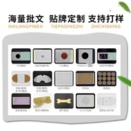 FGHF Scar Type Mouth-Making Skin Protectant Scar Cream Complete Quality Q0IN