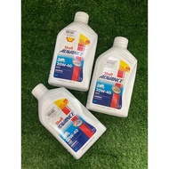 ORIGINAL SHELL ADVANCE 4T AX3 20W40 ENGINE OIL