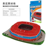Allianz Arena Stadium 3D Soccer Puzzle