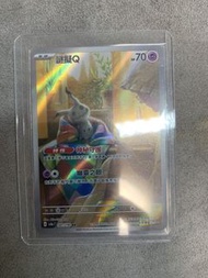 Pokemon 卡牌 謎擬Q
