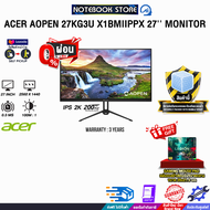 [ผ่อน 0% 6 เดือน]ACER AOPEN 27KG3U X1BMIIPPX 27 MONITOR (IPS 2K 200Hz)/ประกัน 3 Years