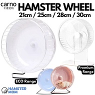 🇸🇬Local Stock🇸🇬 Carno 17.5cm / 21cm / 25cm / 28cm / 30cm Dwarf Syrian Hamster Silent Running Wheel w