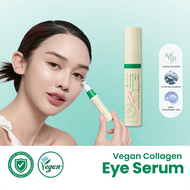 [AXIS-Y ] Vegan Collagen Eye Serum