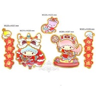 SANRIO - Little twin stars 港版 2025 蛇年 賀年 門神 揮春 五件套 新年 裝飾 雙子星 kiki lala 雙星仙子