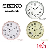 SEIKO CLOCKS นาฬิกาแขวนไชโก้ 11 นิ้ว ของแท้ มี 32 รุ่นให้เลือก นาฬิกาแขวน Seiko Clock นาฬิกา 12 นิ้ว