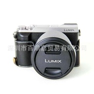 Genuine Genuine Leather Suitable for Panasonic Micro Single Camera Bag Leather Case Base GX85 Half S