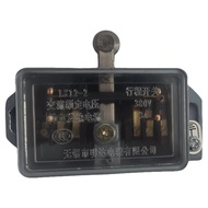 MIND Stroke Switch Limit Switch LX12-2 MIND MIND Electric Co., Ltd. Original Authentic