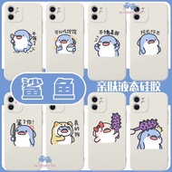 Funny Cartoon phone case iPhone HuaWei