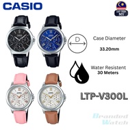 [CLEARANCE SALES] CASIO LTP-V300L LTP-V300D WATCH WOMEN WATCH QUARTZ ANALOG MULTIFUNCTION DAY DATE D