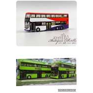 SG Seller: Self Apply Decal Singapore Bus Service 80 197 513 B9TL CDGE - EDS Design 1/110 Scale (Ser