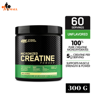 Optimum Nutrition Micronized Creatine 300g ช่วยเพิ่มแรงในการออกกำลังกาย และความแข็งแรงของกล้ามเนื้อ