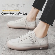 【NEW】Women’s Soft Jelly Outsole White Shoes