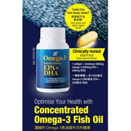 Cosway Nn Omega-3 Fish Oil 1000mg x 50 softgels 5.0    34274