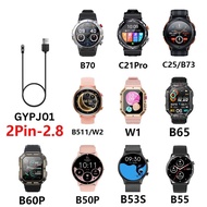 SKMEI B53S model watch cable, smart watch cable, 2 pin magnetic watch charger cable