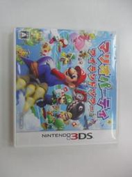 3DS 日版 GAME 瑪利歐派對：環島之旅(卡帶有磨損)(42568872) 