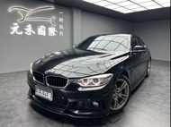 🔥2016式 F36型 BMW 420i M Sport  Gran Coupe 2.0 汽油 極淨黑🔥