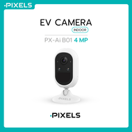 PIXELS EV CAMERA l PX-AI B01 INDOOR กล้องแบตเตอรี่ไร้สาย ติดตั้งใช้งงานง่าย โยกย้ายสะดวก
