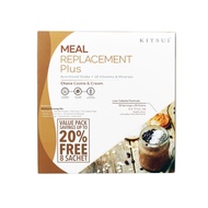 KITSUI Meal Replacement + Choco Cookie & Cream Valuepack 35sX30g