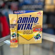 Amino Vital Gold 4000 mg. BCAA ซ่อมแซมและฟื้นฟูกล้ามเนื้อหลังการออกกำลังกาย เน้นการ Recovery (ราคาต่